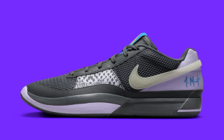 The Ja 1 'Nightmare' Illuminates the Court with A Glow